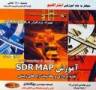 خرید آموزش SDR MAP نقشه برداری و محاسبات
