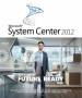 مجموعه کامل نرم افزارهای System Center 2012