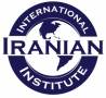 آموزش زبان فرانسه در موسسه بین المللی ایرانیان