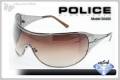 عینک پلیس S8406