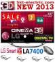 تلویزیون ال ای دی سه بعدی اسمارت ال جی LED 3D ESMART LG 47LA7400_47LA74000