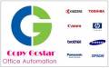 فروش و تعمیرات تخصصی ماشینهای اداری « کپی گستر»