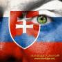 جمهوری اسلواکی - اخذ اقامت اتحادیه اروپا و شنگن