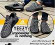 فروش فوق العاده کفش Adidas مدل yeezy