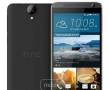 HTC One. e9+