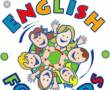 تدریس خصوصی زبان انگلیسی و آلمانی برای کودکان