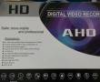 دستگاه DVR چهار کانال AHD