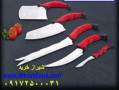 خرید پستی چاقوهای آشپزخانه کانتر پرو شیراز
