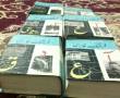 شش جلد کتاب فرهنگ دکتر محمد معین