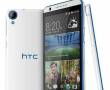 گوشی موبایل HTC 820s دو سیم (بخونید