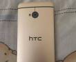 htc one 32 gold