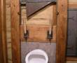 انواع سنگ توالت با قیمت مناسب