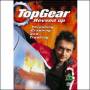 مستند تخت گاز - Top Gear