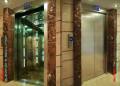 طراحی واجرای انواع آسانسور