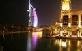 تور دبی - امارات - شارجه