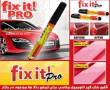 قلم خش گیر اتومبیل Fix it pro