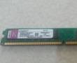 رم یک گیگ DDR2