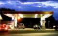 خرید و فروش واحداث پمپ بنزین و CNG در ایران