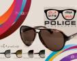 عینک پلیس مدل S1718 ، طراحی برتر ویژه سال 2013 ، عینک آفتابی دخترانه و پسرانه 1392 ، خرید اینترنتی عینک پلیس با طراحی مدرن ، عینک فوق اسپرت و کیف عینک
