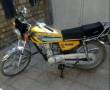 موتورسیکلت هوندا 125 احسان