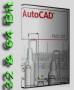 Autodesk AutoCAD P&ID 2010