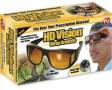 عینک دوقلوی اچ دی ویژن HD Vision اصل،محصول محبوب سال2013