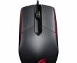 Asus ROG Sica Mouse