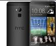 HTC ONE Max