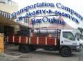بارآنلاین : کنترل فرایند حمل و نقل
