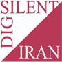 انجمن دیگسایلنت ایران