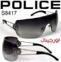 عینک اصل ایتالیا پلیس مدل police s8417