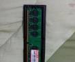 رم DDR2 1GIG umax