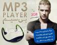 خرید اینترنتی mp3 پلیر بی سیم mp3 player headset,خرید هدست بی سیم