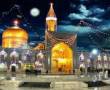 مجری اصلی تور مشهد(زمینی-هوایی)