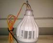 لامپ کم مصرف ۱۲ولت