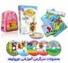 اعطای نمایندگی محصولات کودکان توپولوها (برای اولین بار در ایران )