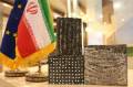 سنگ نور نما - بتن شفاف تولید شده در ایران
