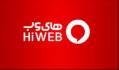 اینترنت پر سرعت «های وب » در اسلام آباد غرب