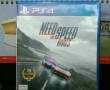 PS4: Need for Speed Rivals