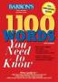 آموزش لغات کتاب 1100 واژه از طریق اس ام اس آموزشی