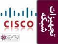 تجهیزات شبکه و روتر سیسکو - Cisco