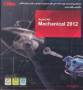 4/120- نرم افزار اتوکد مکانیکال - AutoCAD Mechanical 2012