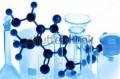 توزیع مواد شیمیایی آزمایشگاهی و صنعتی