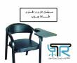 % Student chair %