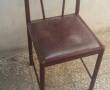 صندلی فلزی