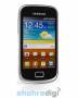 گوشی سامسونگSamsung Galaxy Mini 2 S6500