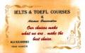 تدریس خصوصی زبان انگلیسی - TOEFL& IELTS