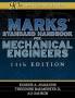 هندبوک MARKS معروفترین مرجع جامع مهندسی مکانیک بصورت e-book در قالب یک عدد سی دی با فرمت PDF