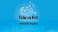 مجموعه خدمات حیوانات خانگی تهران