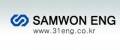 Samwon Eng Temperature Contoroller SU105PP